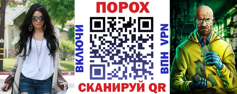 АМФЕТАМИН 97% Устюжна
