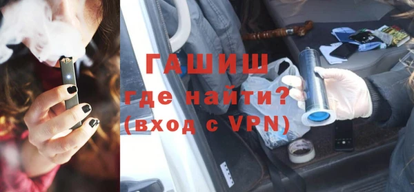 первитин Алексин