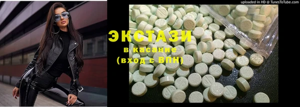таблы Алексеевка