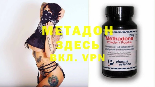 таблы Алексеевка