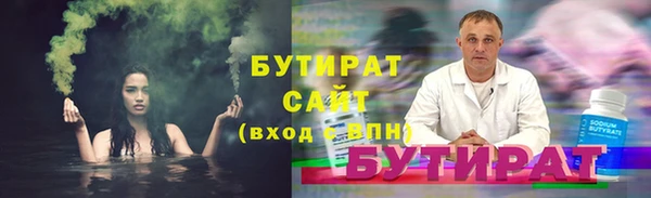 кокс Новочеркасск