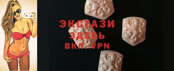 таблы Алексеевка