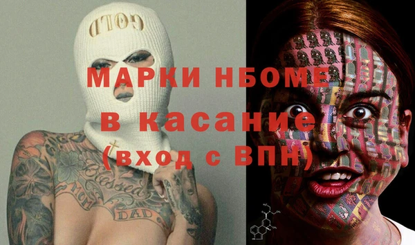 дистиллят марихуана Алзамай