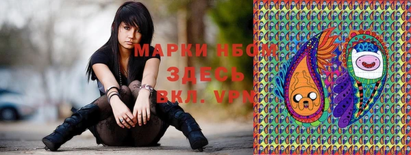 первитин Алексин