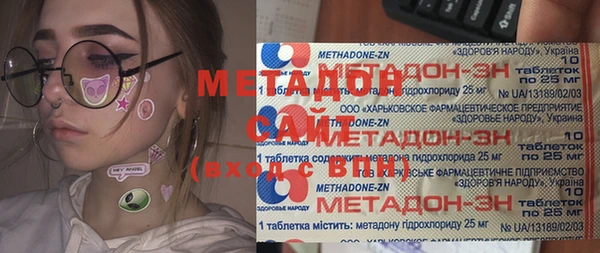 таблы Алексеевка