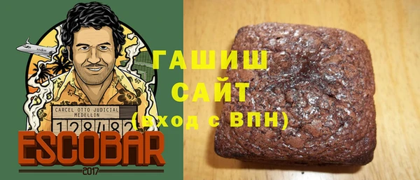 таблы Алексеевка