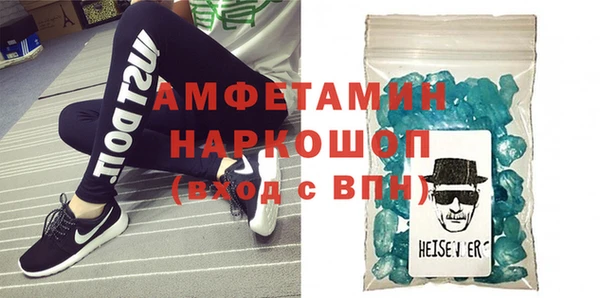 таблы Алексеевка