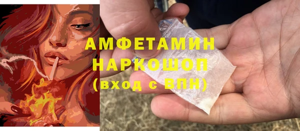 дистиллят марихуана Алзамай