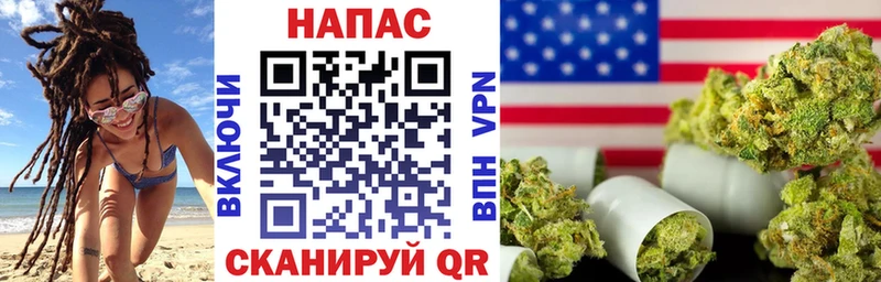 гидра ссылки  Устюжна  Конопля White Widow 